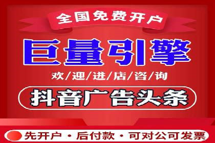 百度联盟营销：案例分享如何实现精准广告投放